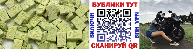 kraken ТОР  Волчанск  Экстази Дубай 