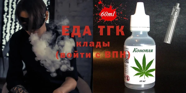 героин Богданович