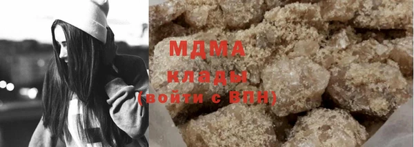 спайс Баксан