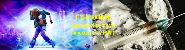 героин Богданович