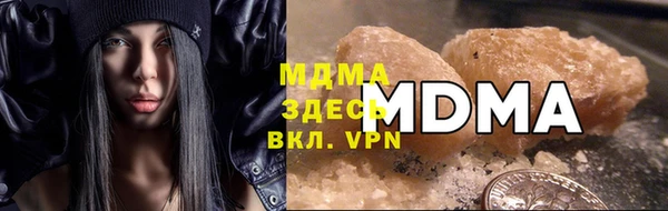 меф VHQ Богородицк