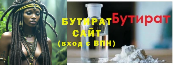 героин Богданович