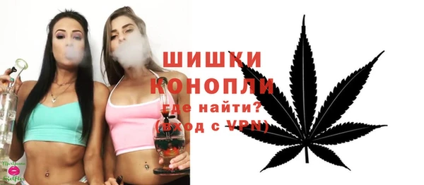 героин Богданович