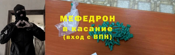 героин Богданович