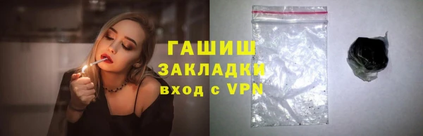 героин Богданович