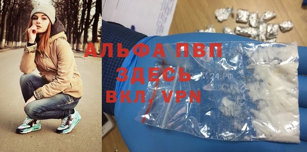 героин Богданович