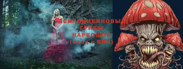 меф VHQ Богородицк