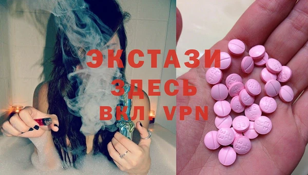 героин Богданович