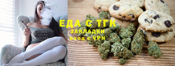 a pvp Бугульма