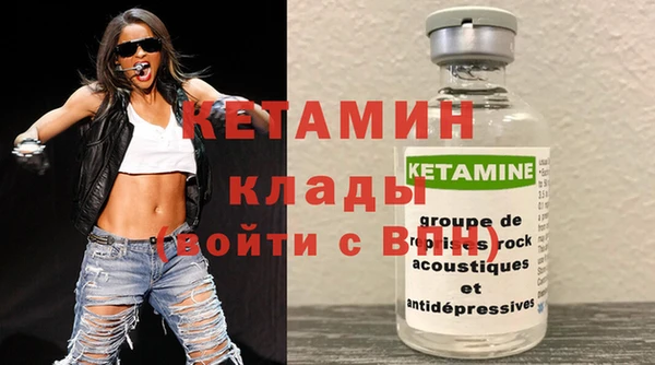 героин Богданович