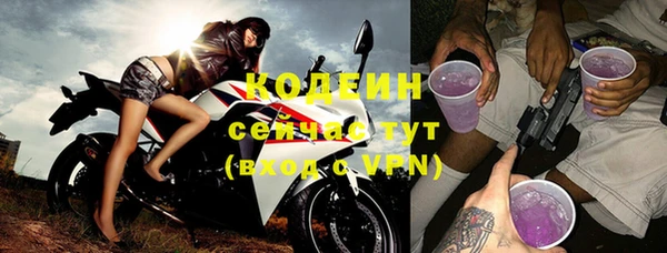 героин Богданович