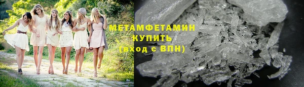 героин Богданович