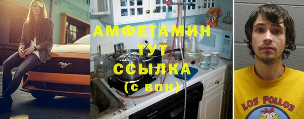 героин Богданович