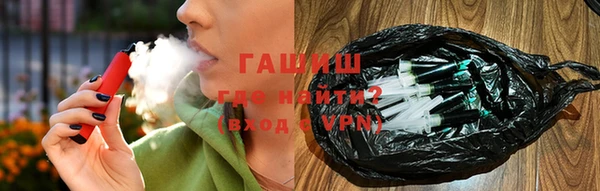 каннабис Бутурлиновка