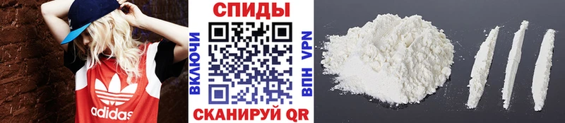 МЕТАМФЕТАМИН пудра  блэк спрут вход  Волчанск 