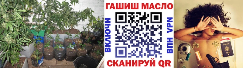 дарк нет какой сайт  hydra маркетплейс  Волчанск  Дистиллят ТГК вейп 